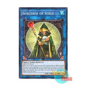 画像: 英語版 MP25-EN315 Sorcerer of Sebek セベクの魔導士 (ノーマル) 1st Edition