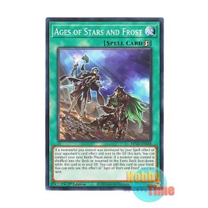 画像: 英語版 MP25-EN318 Ages of Stars and Frost 幾星霜 (ノーマル) 1st Edition