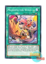 画像: 英語版 MP25-EN321 Majespecter Wind マジェスペクター・ウィンド (ノーマル) 1st Edition