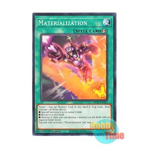 画像: 英語版 MP25-EN322 Materialization 変幻 (ノーマル) 1st Edition