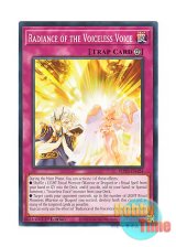 画像: 英語版 MP25-EN324 Radiance of the Voiceless Voice 粛声なる威光 (ノーマル) 1st Edition