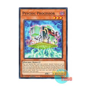 画像: 英語版 MP25-EN326 Psychic Processor サイコ・プロセッサー (ノーマル) 1st Edition