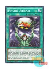 画像: 英語版 MP25-EN327 Psychic Arsenal 大電脳兵廠 (ノーマル) 1st Edition