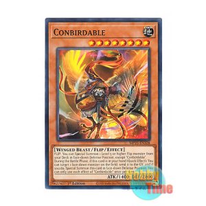 画像: 英語版 MP25-EN328 Conbirdable 半纏鳥官-コンバード (ノーマル) 1st Edition