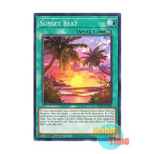 画像: 英語版 MP25-EN330 Sunset Beat サンセット・ビート (ノーマル) 1st Edition