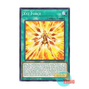 画像: 英語版 MP25-EN332 Xyz Force エクシーズ・フォース (ノーマル) 1st Edition