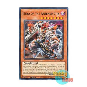 画像: 英語版 MP25-EN334 Hero of the Ashened City 灰滅せし都の英雄 (ノーマル) 1st Edition