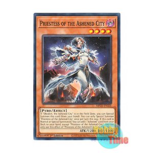 画像: 英語版 MP25-EN335 Priestess of the Ashened City 灰滅せし都の巫女 (ノーマル) 1st Edition