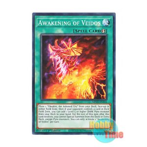 画像: 英語版 MP25-EN336 Awakening of Veidos ヴェイドスの目覚め (ノーマル) 1st Edition