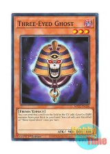 画像: 英語版 MP25-EN338 Three-Eyed Ghost 三眼の死霊 (ノーマル) 1st Edition