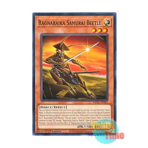 画像: 英語版 MP25-EN343 Ragnaraika Samurai Beetle 蕾禍ノ矢筈天牛 (ノーマル) 1st Edition