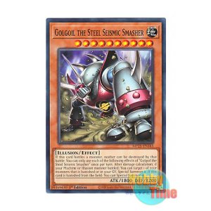 画像: 英語版 MP25-EN345 Golgoil the Steel Seismic Smasher 鋼鉄の大魔人ゴルゴイル (ノーマル) 1st Edition