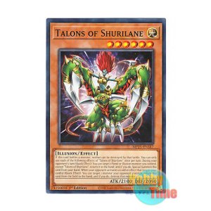 画像: 英語版 MP25-EN347 Talons of Shurilane タロンズ・オブ・シュリーレン (ノーマル) 1st Edition