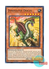 画像: 英語版 MP25-EN348 Dinovatus Docus ディノベーダー・ドクス (ノーマル) 1st Edition