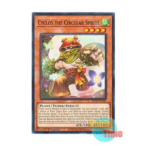 画像: 英語版 MP25-EN349 Cyclos the Circular Sprite 円喚妖精キクロス (ノーマル) 1st Edition