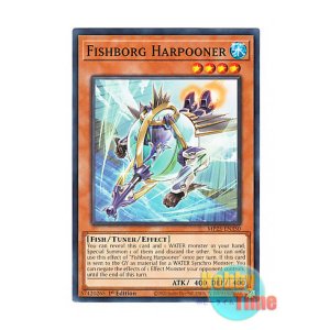 画像: 英語版 MP25-EN350 Fishborg Harpooner フィッシュボーグ-ハープナー (ノーマル) 1st Edition