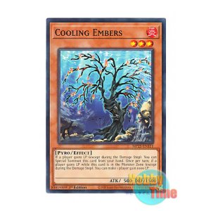 画像: 英語版 MP25-EN351 Cooling Embers 冷える火 (ノーマル) 1st Edition