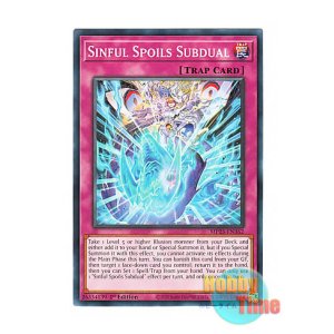 画像: 英語版 MP25-EN362 Sinful Spoils Subdual 廻る罪宝 (ノーマル) 1st Edition