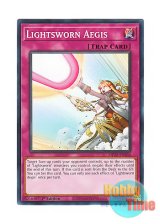 画像: 英語版 MP25-EN364 Lightsworn Aegis ライトロード・アイギス (ノーマル) 1st Edition