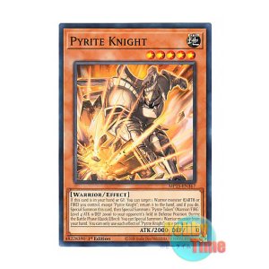 画像: 英語版 MP25-EN367 Pyrite Knight 黄鉄の愚騎士 (ノーマル) 1st Edition