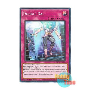 画像: 英語版 MP25-EN368 Double Dai 想定GUYS (ノーマル) 1st Edition