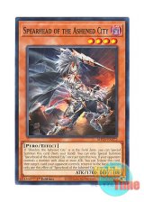 画像: 英語版 MP25-EN372 Spearhead of the Ashened City 灰滅せし都の先懸 (ノーマル) 1st Edition