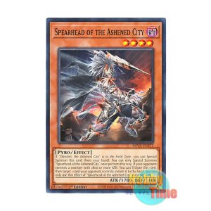 画像: 英語版 MP25-EN372 Spearhead of the Ashened City 灰滅せし都の先懸 (ノーマル) 1st Edition