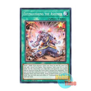 画像: 英語版 MP25-EN375 Extinguishing the Ashened 灰滅の憤怒 (ノーマル) 1st Edition