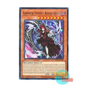 画像: 英語版 MP25-EN380 Gimmick Puppet Rouge Doll ギミック・パペット-ブラッディ・ドール (ノーマル) 1st Edition