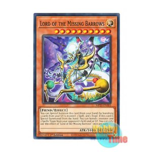 画像: 英語版 MP25-EN383 Lord of the Missing Barrows 至天の魔王ミッシング・バロウズ (ノーマル) 1st Edition