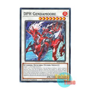 画像: 英語版 MP25-EN388 DPH Gendamoore DPAジャンダムーア (ノーマル) 1st Edition