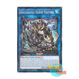 画像: 英語版 MP25-EN389 Ragnaraika Selene Snapper 蕾禍ノ玄神憑月 (ノーマル) 1st Edition
