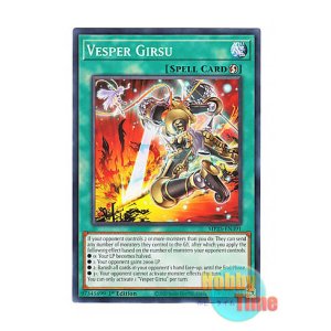 画像: 英語版 MP25-EN391 Vesper Girsu 宵星の閃光 (ノーマル) 1st Edition