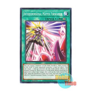 画像: 英語版 MP25-EN393 Interdimensional Matter Forwarder 亜空間物質回送装置 (ノーマル) 1st Edition