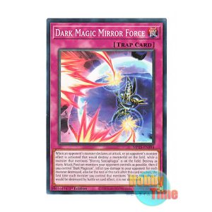 画像: 英語版 MP25-EN394 Dark Magic Mirror Force 黒魔術のバリア -ミラーフォース- (ノーマル) 1st Edition