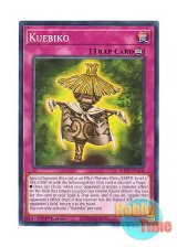 画像: 英語版 MP25-EN401 Kuebiko 久延毘古 (ノーマル) 1st Edition