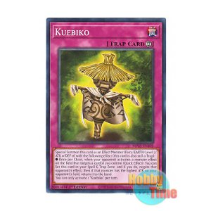 画像: 英語版 MP25-EN401 Kuebiko 久延毘古 (ノーマル) 1st Edition