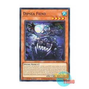 画像: 英語版 MP25-EN402 Dipsea Fiend ディプシーデビル (ノーマル) 1st Edition