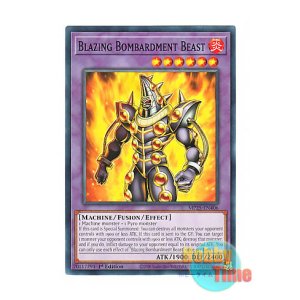 画像: 英語版 MP25-EN406 Blazing Bombardment Beast 爆撃獣ファイヤ・ボンバー (ノーマル) 1st Edition