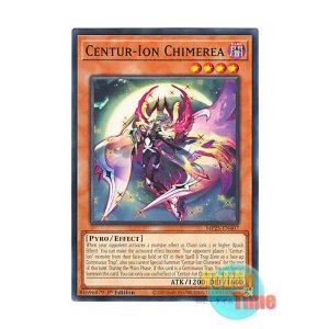 画像: 英語版 MP25-EN407 Centur-Ion Chimerea 影騎士シメーリア (ノーマル) 1st Edition