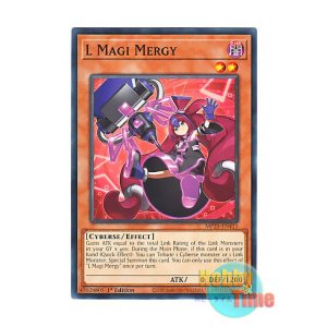 画像: 英語版 MP25-EN411 L Magi Mergy Lマジマージ (ノーマル) 1st Edition