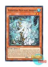 画像: 英語版 MP25-EN412 Neverending Nightmare Absorber 夢幻吸収体 (ノーマル) 1st Edition