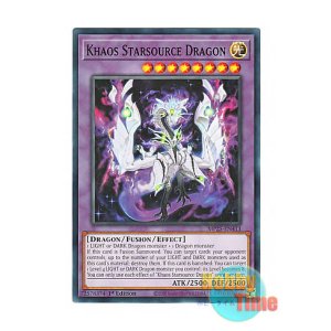 画像: 英語版 MP25-EN413 Khaos Starsource Dragon 空隙の原星竜 (ノーマル) 1st Edition