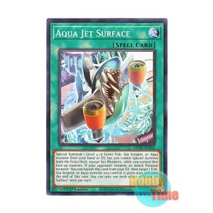 画像: 英語版 MP25-EN416 Aqua Jet Surface アクア・ジェット・サーフェス (ノーマル) 1st Edition