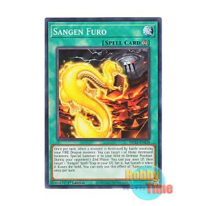 画像: 英語版 MP25-EN418 Sangen Furo 燦幻封炉 (ノーマル) 1st Edition