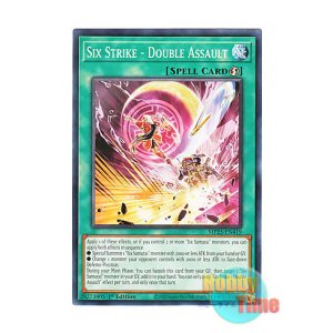 画像: 英語版 MP25-EN419 Six Strike - Double Assault 六武式襲双陣 (ノーマル) 1st Edition