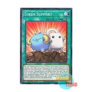 画像: 英語版 MP25-EN420 Token Support 共闘闘君 (ノーマル) 1st Edition