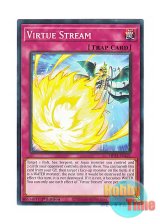画像: 英語版 MP25-EN421 Virtue Stream ヴァーチュ・ストリーム (ノーマル) 1st Edition