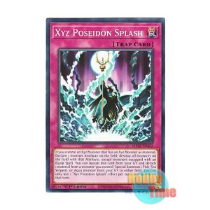 英語版 PRC1-EN008 Great Poseidon Beetle ポセイドン