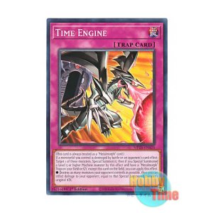 画像: 英語版 MP25-EN425 Time Engine 時の機械-タイム・エンジン (ノーマル) 1st Edition